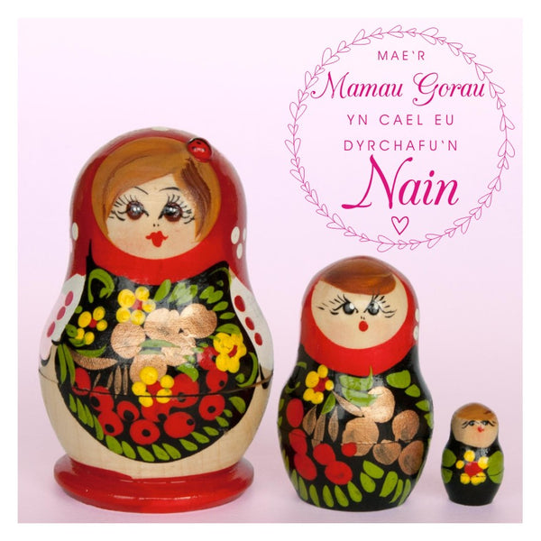Welsh Mother's Day Card, Sul y Mamau Hapus, Nain, Dolls, Promoted to Grandma