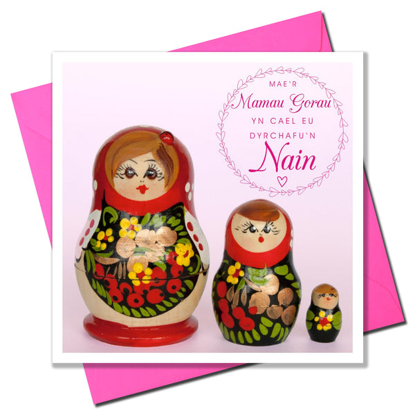 Welsh Mother's Day Card, Sul y Mamau Hapus, Nain, Dolls, Promoted to Grandma