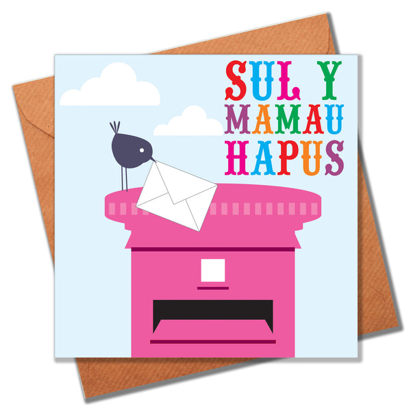 Welsh Mother's Day Card, Sul y Mamau Hapus, Bird & letter