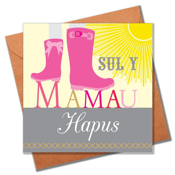 Welsh Mother's Day Card, Sul y Mamau Hapus, Shoes to Fill, Happy Mother's Day