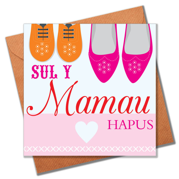 Welsh Mother's Day Card, Sul y Mamau Hapus, Shoes, Happy Mother's Day