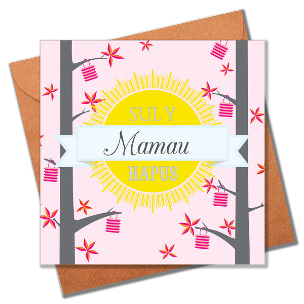Welsh Mother's Day Card, Sul y Mamau Hapus, Trees and Lanterns