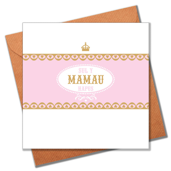 Welsh Mother's Day Card, Sul y Mamau Hapus, Regal, Happy Mother's Day