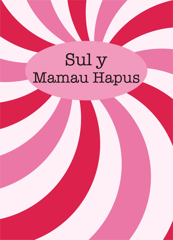 Welsh Mother's Day Card, Sul y Mamau Hapus, Spirals, See through acetate window