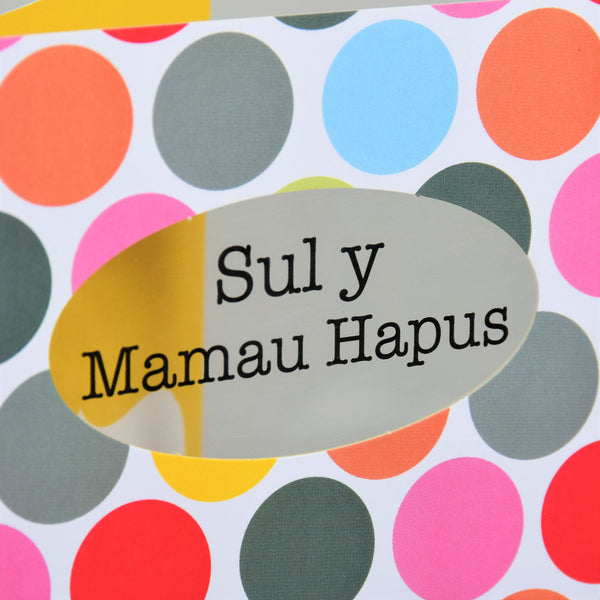 Welsh Mother's Day Card, Sul y Mamau Hapus, Dots, See through acetate window