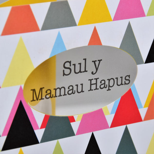 Welsh Mother's Day Card, Sul y Mamau Hapus, Triangle, See through acetate window