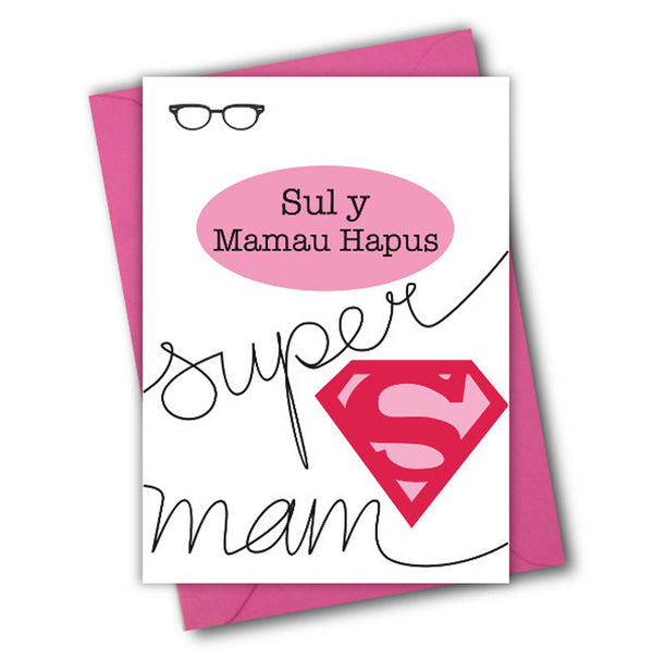 Welsh Mother's Day Card, Sul y Mamau Hapus, Super Mum, See through window