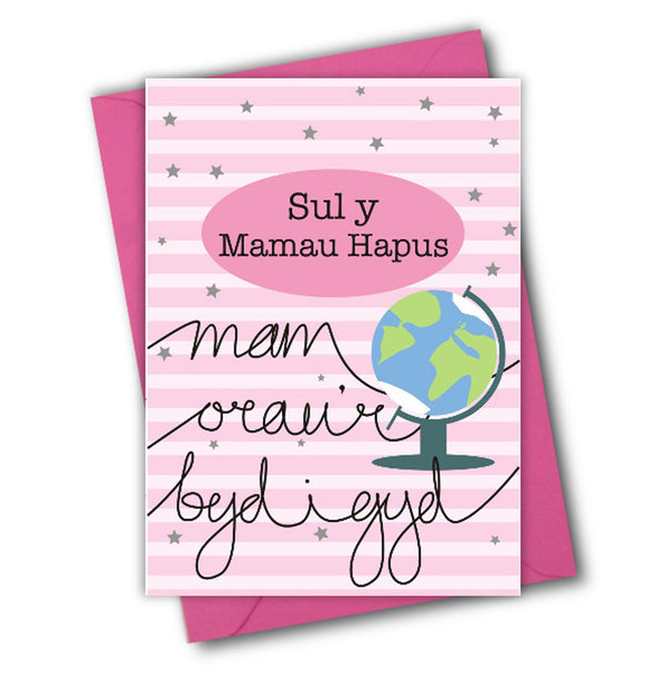Welsh Mother's Day Card, Sul y Mamau Hapus, Globe, Best mum, See through window