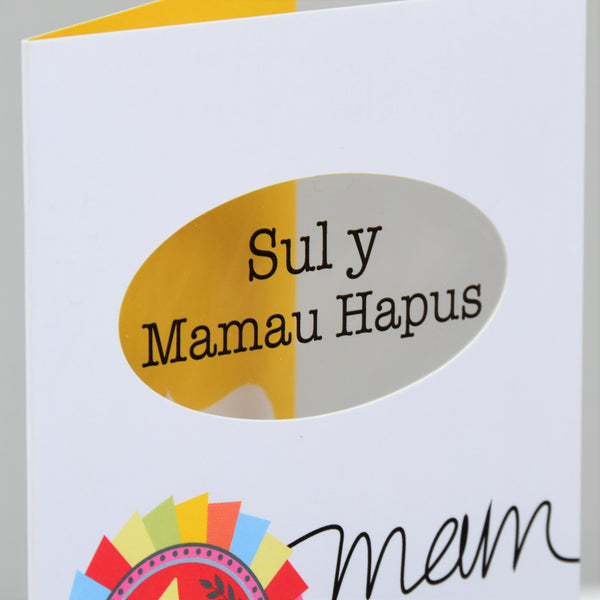Welsh Mother's Day Card, Sul y Mamau Hapus, Number 1, See through acetate window