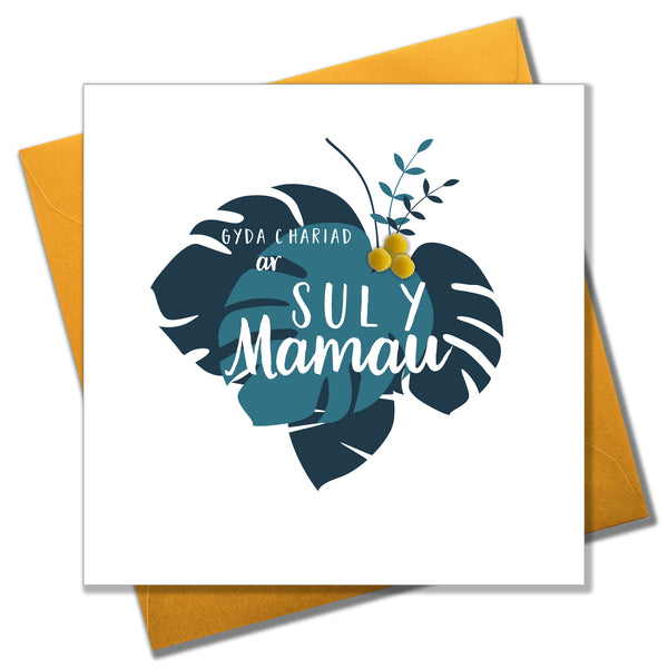 Welsh Mother's Day Card, Sul y Mamau Hapus, Tropical Leaves, Pompom Embellished