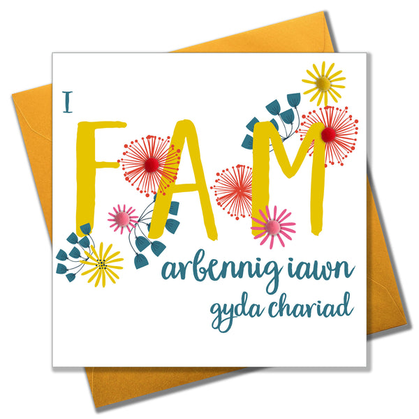 Welsh Mother's Day Card, Sul y Mamau Hapus, Special Mum, Pompom Embellished