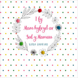 Welsh Mother's Day Card, Sul y Mamau Hapus, Mam, Colour Dots, Pompom Embellished