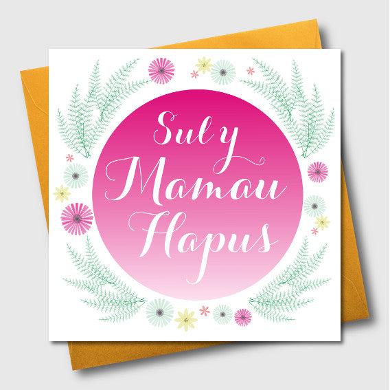 Welsh Mother's Day Card, Sul y Mamau Hapus, Sul y Mamau Hapus - Spring Flowers
