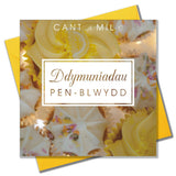 Welsh Birthday Card, Penblwydd Hapus, Yellow Cakes, Birthday Wishes
