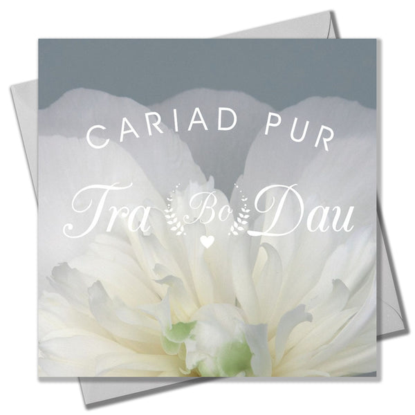 Welsh Wedding Card, White Peonie, Made for each other, Mr and Mrs