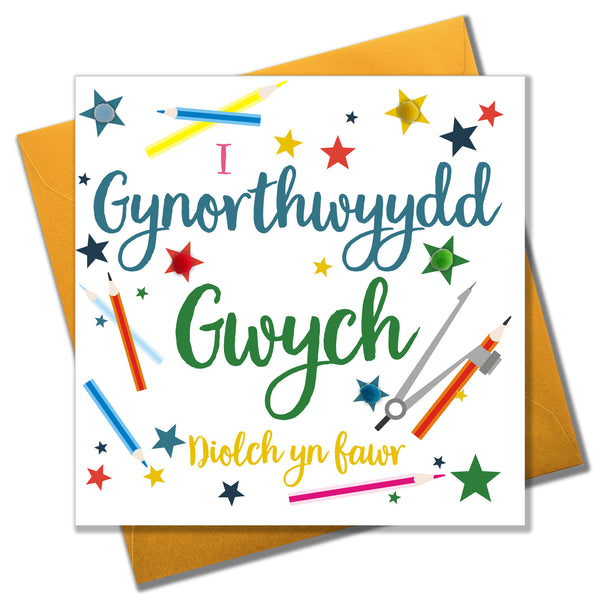 Welsh Thank You Teaching Assistant Card, School, Pompom Embellished