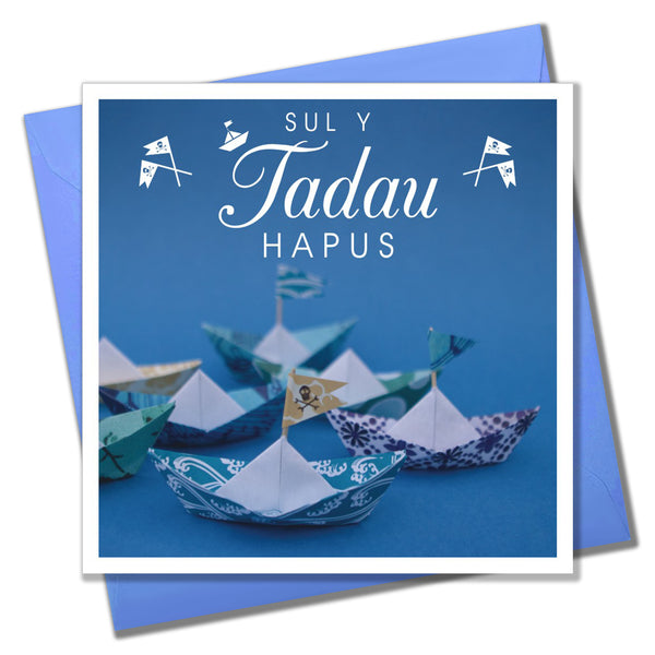 Welsh Father's Day Card, Sul y Tadau Hapus, Boats, Happy Father's Day