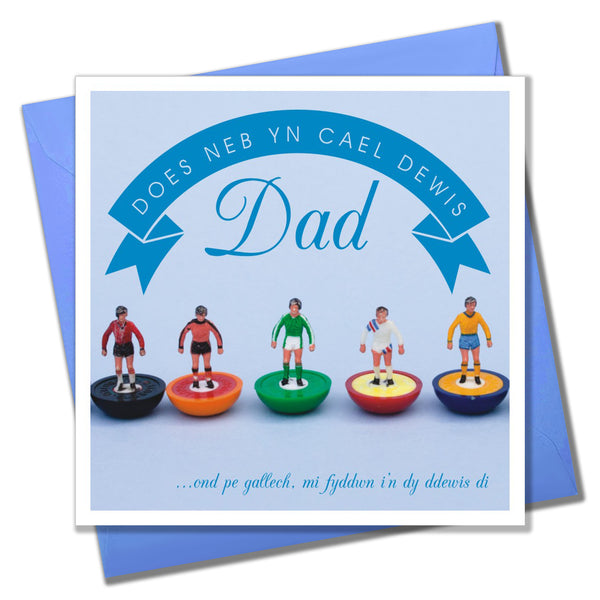 Welsh Father's Day Card, Sul y Tadau Hapus, Subbuteo