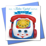 Welsh 1st Father's Day Card, Sul y Tadau Hapus, Dadi, Daddy Baby Toy Phone