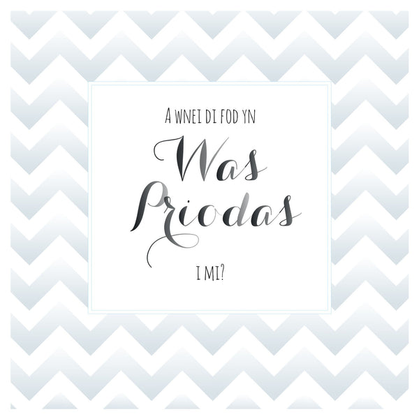 Welsh Wedding Card, Blue Stripes, Will you be my Best Man?