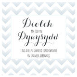 Welsh Wedding Card, Dors, Thank you for being my Bridesmaid