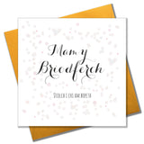 Welsh Wedding Card, Flowers, Thank you for being our Flower Girl