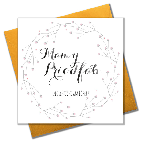 Welsh Wedding Card, Flowers, Mother of the Bridegroom Thank you