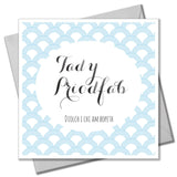 Welsh Wedding Card, Flowers, Mother of the Groom Thank you