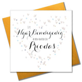 Welsh Wedding Card, Heart, Beautiful Wife Anniversary