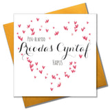 Welsh Wedding Card, Heart, First Wedding Anniversary