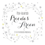 Welsh Wedding Card, Heart, Happy Silver 25 Wedding Anniversary