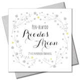 Welsh Wedding Card, Heart, Happy Silver 25 Wedding Anniversary