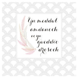 Welsh Sympathy, Sorry, Thinking of you Card, Flowers, With Love