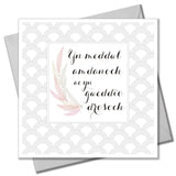 Welsh Sympathy, Sorry, Thinking of you Card, Flowers, With Love