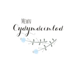 Welsh Sympathy, Sorry, Thinking of you Card, Fern Flowers, Thoughts & Prayers