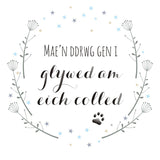 Welsh Sympathy, Sorry, Thinking of you Card, Flowers, Sympathy