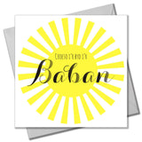 Welsh Baby Card, Flowers, Sorry for the loss of your pet