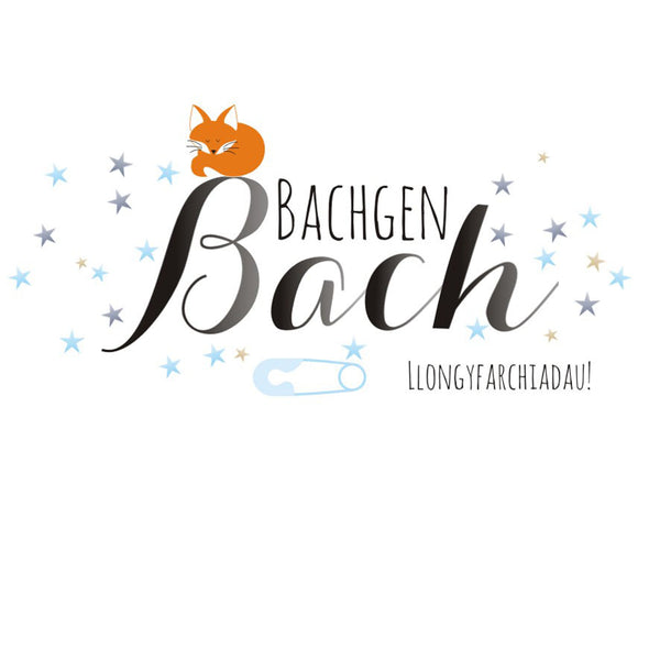 Welsh Baby Card, Mobile, Baby Boy Congratulations