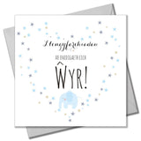 Welsh Congratulations on the birth of your Grandson, Wyr, Baby Boy