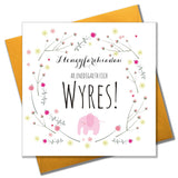 Welsh Baby Card, Blue Elephant and Heart, Birth of Grandson