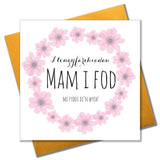 Welsh Baby Card, Congratulations Mum to be, You'll be brilliant
