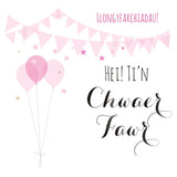 Welsh Baby Card, Pink Flowers, Congratulations Mum to be, You'll be Brilliant!