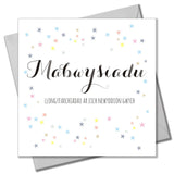 Welsh Baby Card, Adoption, Congratulations on your Wonderful News