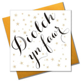 Welsh Thank You Card, Dots design, Diolch yn fawr