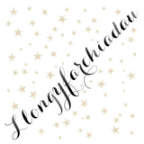 Welsh Congratulations Card, Gold Stars