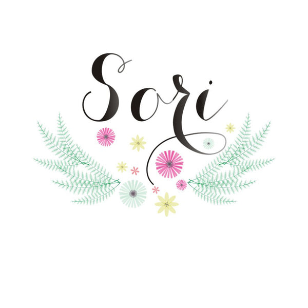 Welsh Sympathy, Sorry, Thinking of you Card, Heart, Love