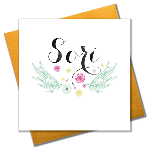 Welsh Sympathy, Sorry, Thinking of you Card, Heart, Love