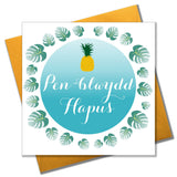 Welsh Birthday Card, Penblwydd Hapus, Stars, Golden Stars