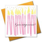 Welsh Birthday Card, Penblwydd Hapus, Beautiful Cake, Happy Birthday To You