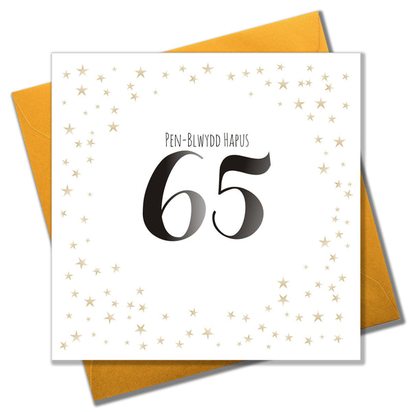 Welsh Birthday Card, Penblwydd Hapus, Gold Stars, Happy Birthday 65
